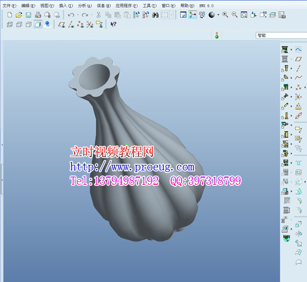 proe5.0視頻教程  proe5.0產品設計入門精通視頻教學(立時工作室原創)