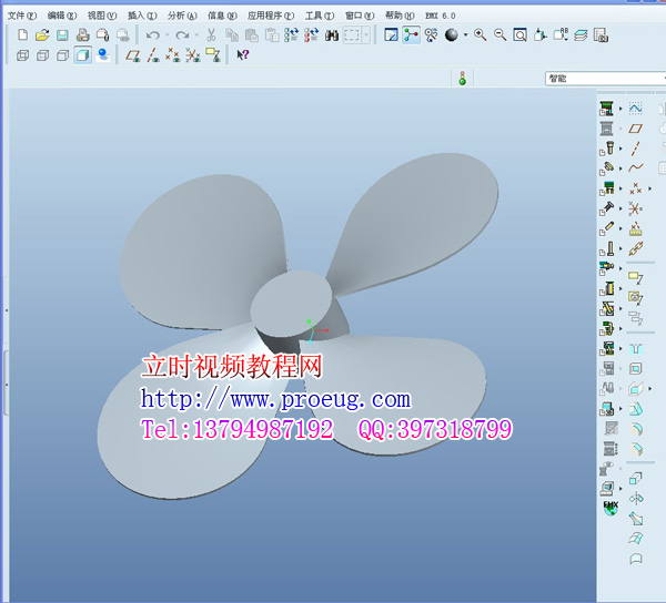 proe5.0視頻教程  proe5.0產品設計入門精通視頻教學(立時工作室原創)