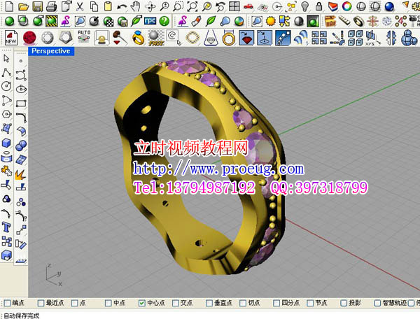 犀牛4.0 Rhino4.0中文入門到精通視頻教程(立時工作室原創)