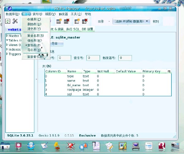 IPB Image