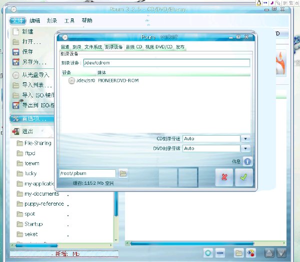 IPB Image