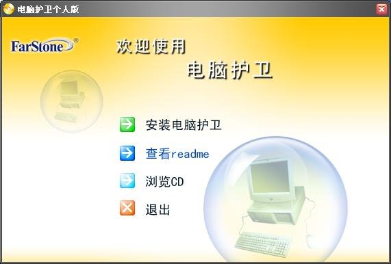 IPB Image