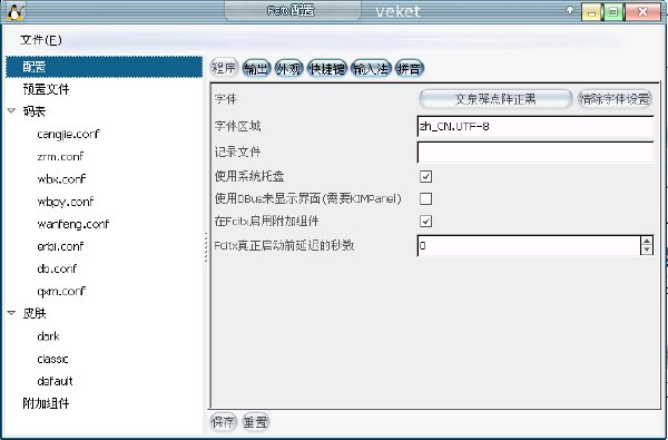 IPB Image