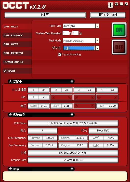 IPB Image