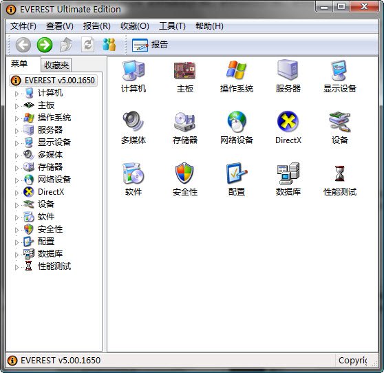 IPB Image