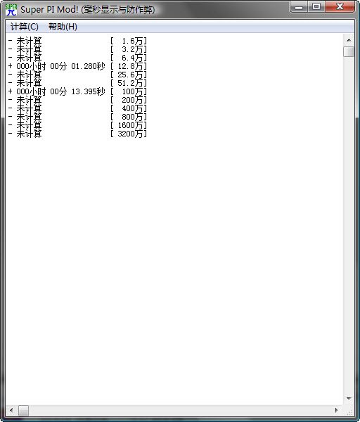 IPB Image