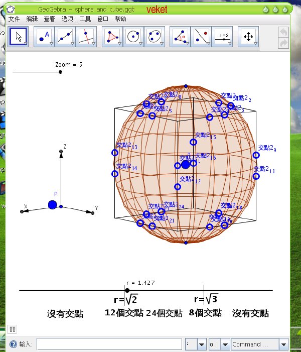 IPB Image