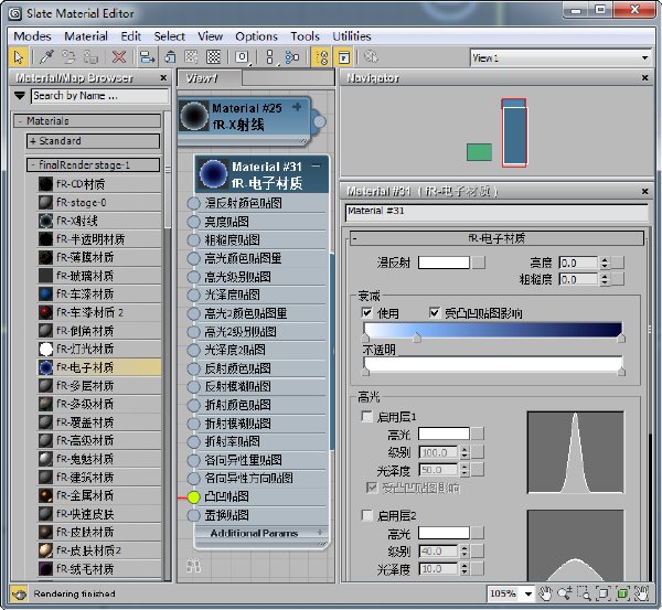 IPB Image