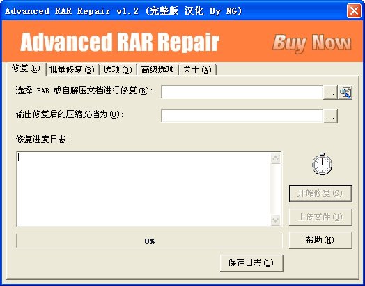 IPB Image