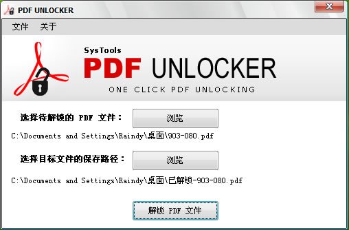 IPB Image