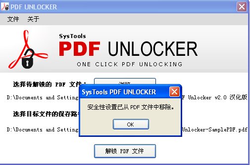 IPB Image