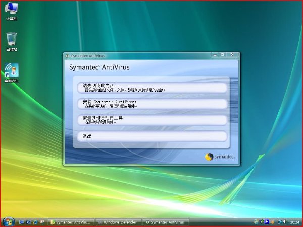 IPB Image