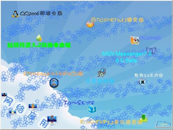 IPB Image