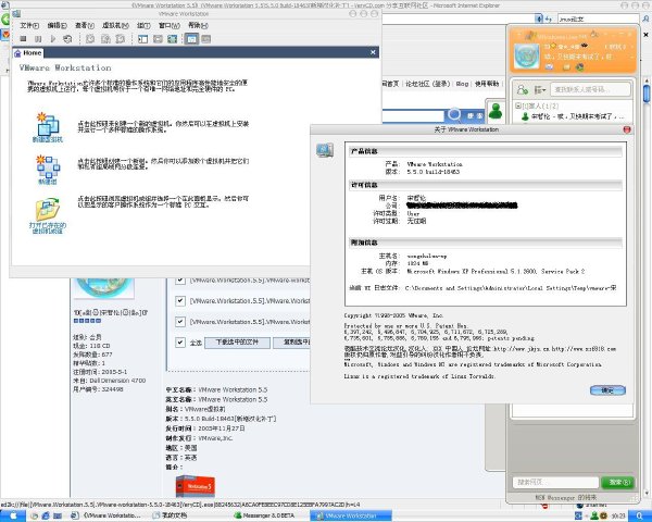 IPB Image