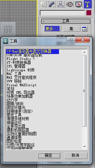 IPB Image