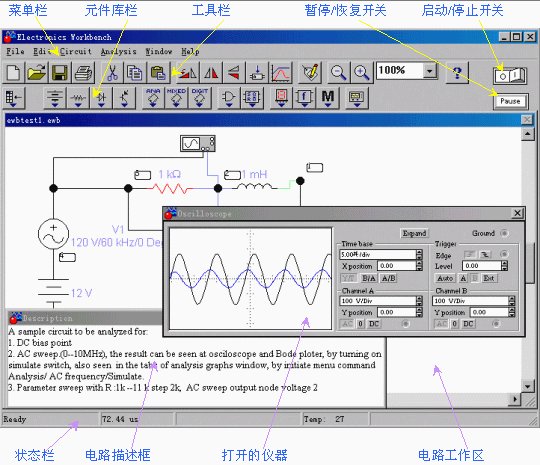 IPB Image