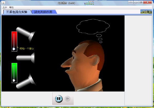 IPB Image