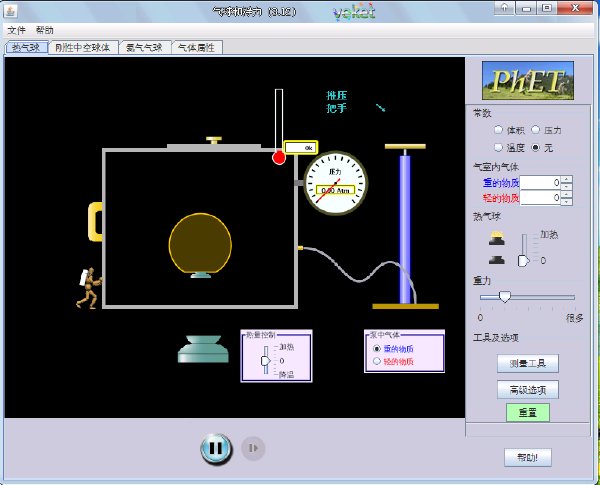 IPB Image