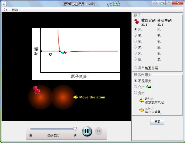 IPB Image