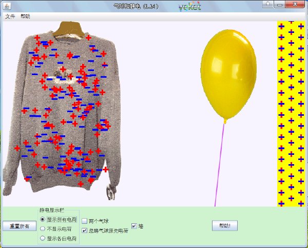 IPB Image