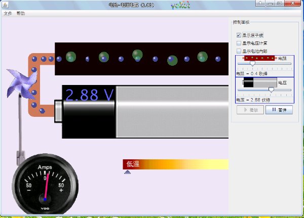 IPB Image