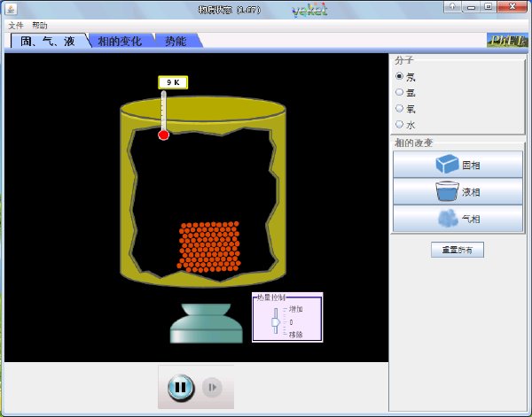 IPB Image