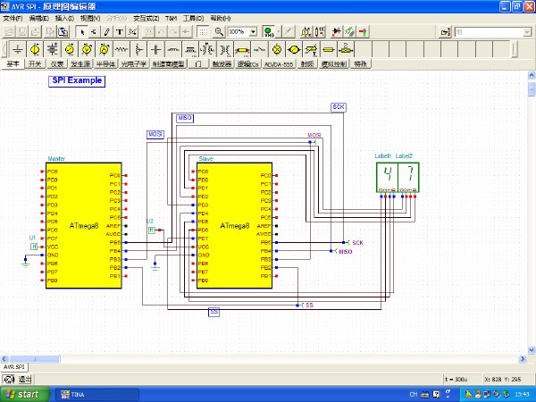 IPB Image