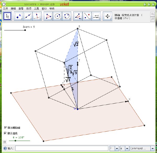 IPB Image