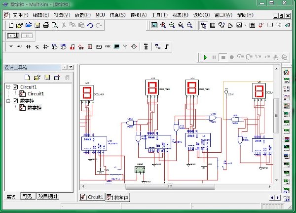 IPB Image