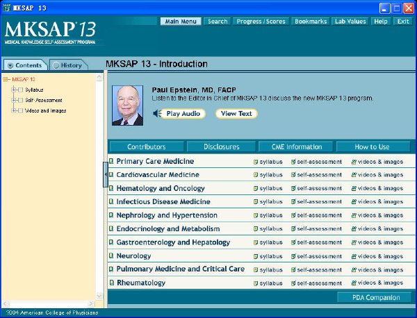 IPB Image