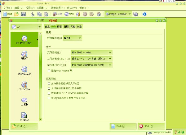 IPB Image