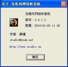 IPB Image