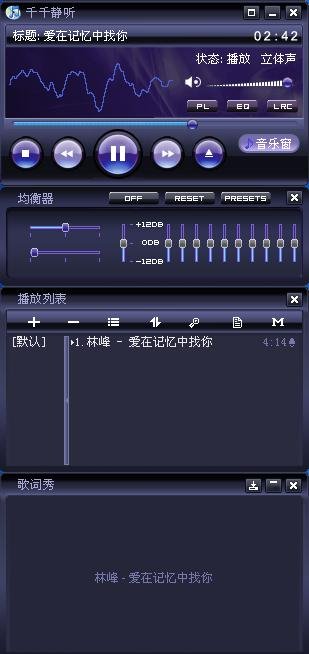 IPB Image