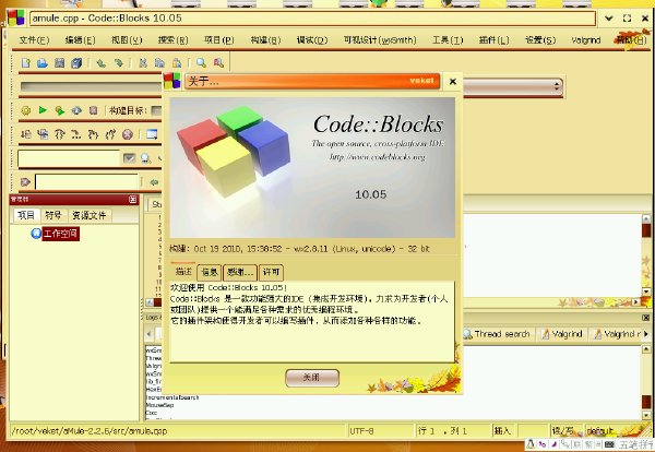 IPB Image