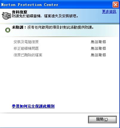 IPB Image