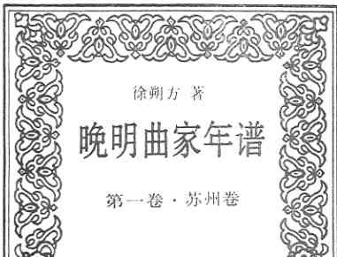 IPB Image