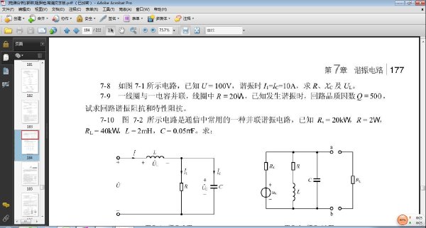 IPB Image